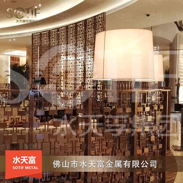 酒店休息區(qū)玫瑰金隔斷