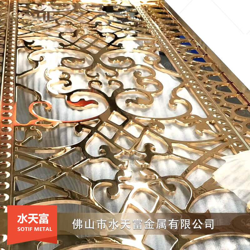 酒店香檳金背景屏風