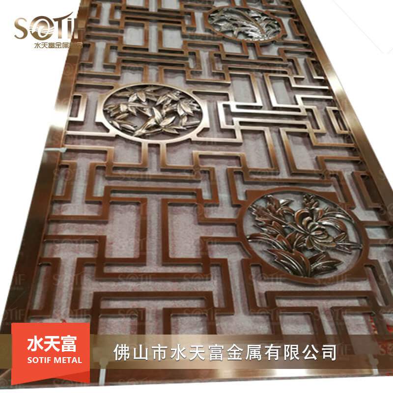 不銹鋼拉絲屏風(fēng)