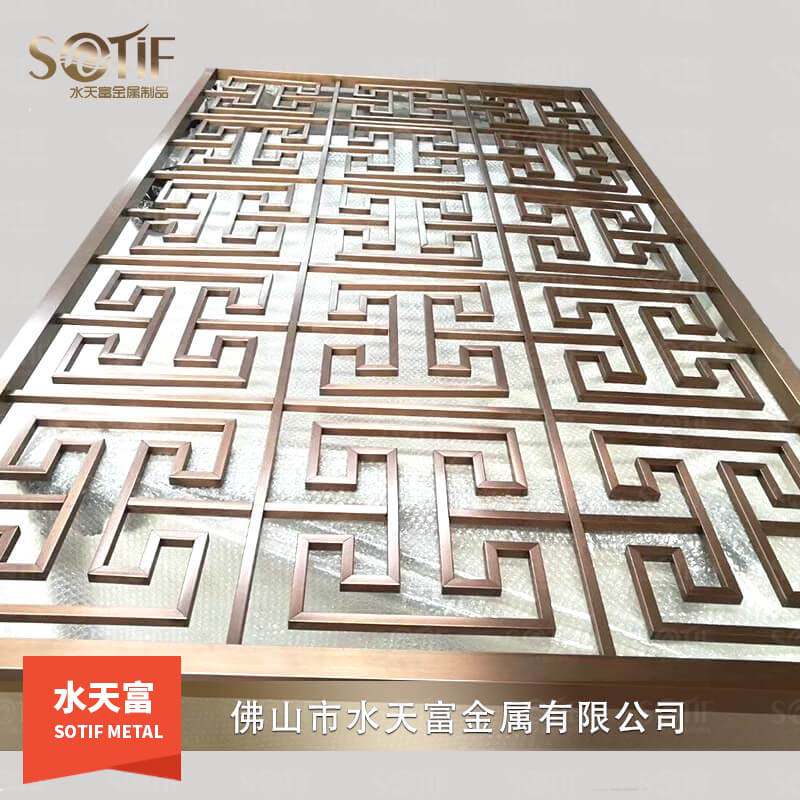細說不銹鋼屏風的種類 - 佛山水天富金屬制品 細說不銹鋼屏風的種類 - 佛山水天富金屬制品