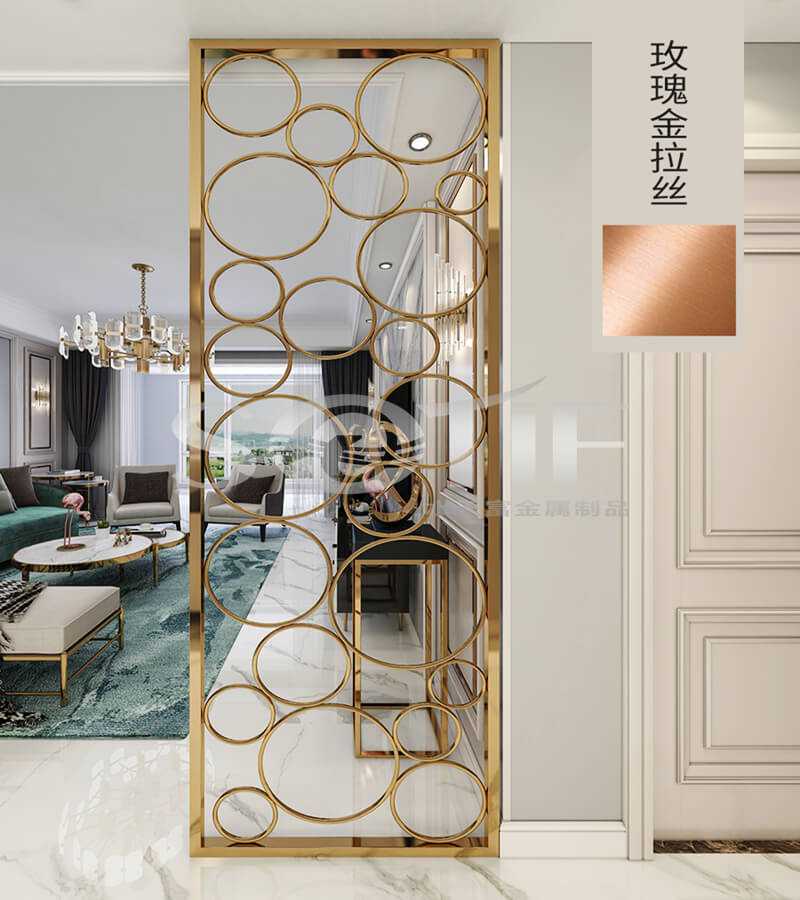 立式的不銹鋼屏風(fēng)安裝方法